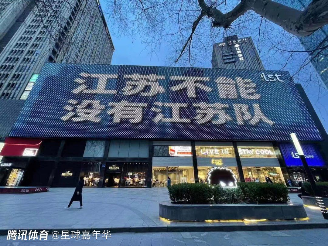 为报仇，陈安悍然入局，与以警察麦朗汶（阮经天 饰）、黑帮成员马文康（王大陆 饰）为首的势力短兵接战，各方角力之下，一场生猛混战一触即发